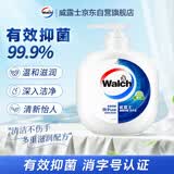 威露士健康抑菌洗手液青柠盈润480ml大瓶 杀菌99.9% 泡沫细腻易冲洗护手