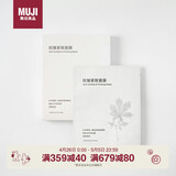MUJI抗皱紧致面膜 贴片面膜  OAX2CC3S  25ml 1片