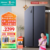 海信（Hisense）电冰箱双开门家用超薄无霜冰箱一级能效超大容量611L变频除菌净味BCD-611WFK1DPQ