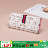 马莎兰缇（MashaLanti）女士钱包2026新长款多卡位钱票夹手拿包卡包实用生日礼物送老婆