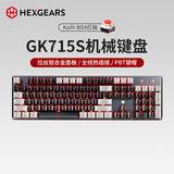 黑峡谷（Hyeku）GK715s 104键有线机械键盘 电竞游戏吃鸡键盘 PBT键帽 全键无冲 黑灰色凯华插拔红轴