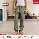 李维斯男士565宽松直筒工装美式复古简约通勤时尚休闲裤 军绿色 34 (32)