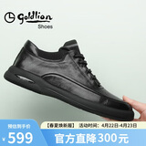金利来（Goldlion）【春夏焕新】男鞋休闲时尚舒适耐磨休闲皮鞋50623011401A黑色-39
