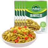 吉香居 榨菜 泡椒豇豆 泡椒豆角 下饭菜 嘎嘣爽脆 酸豆角 咸菜 80g*5袋