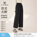 香影灰色毛呢西装裤女2025冬装新款含羊毛宽松通勤职场高腰直筒裤 中灰 M 160/64A/95-110斤