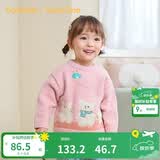 巴拉巴拉童装婴儿毛衣宝宝冬季打底衫儿童针织衫套头毛衫男童女童