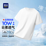 海澜之家（HLA）短袖T恤男圆领通勤休闲风短袖男夏季七夕礼物 米白R0 M 170/88A 推荐125~136斤
