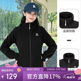 骆驼（CAMEL）户外抓绒衣女双面摇粒绒冲锋衣内胆抗静电薄款立领防风外套男  M