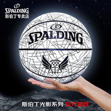 斯伯丁（SPALDING）反光系列篮球室内用PU材质7号球76-911Y