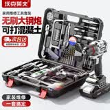 沃克莱夫手电钻家用组合工具箱套装五金工具箱电动螺丝刀电工木工维修套装 21v大钢炮109件套工具箱