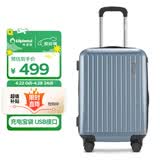 Diplomat外交官行李箱男磨砂拉杆箱可登机箱万向轮旅行箱密码箱女TC-23232