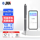 JNN录音笔X90 32G智能录音器笔形 专业高清降噪 免费语音转文字 学习培训商务会议采访速记 黑色
