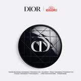 迪奥Dior 凝脂恒久气垫粉底高订外盒(漆光藤格纹))仅单独外壳