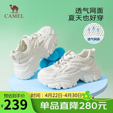 骆驼（CAMEL）老爹鞋女网布皮面拼接双系带厚底休闲鞋 L23S703108W 米白透网 36