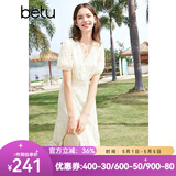 百图betu女装夏季新款连衣裙V领绣花花边拼接X型连衣裙女2403D07 米白 L