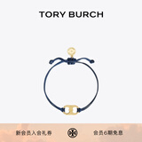 Tory Burch 汤丽柏琦 “怀梦前行”手链奢侈品饰品TB 143017 海军蓝/TORY 金 435