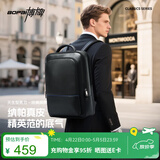 博牌双肩包头层牛皮商务背包男士电脑包旅行书包细纹节日礼物送老公