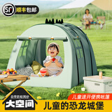 正灿儿童室内帐篷男女孩公主屋家用小房子城堡户外游戏屋宝宝睡觉玩具 绿色帐篷(送收纳袋) 小号