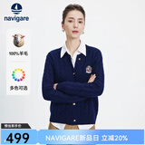 Navigare意大利小帆船女士毛衣秋冬季新款纯绵羊毛长袖开衫通勤针织外套 海军蓝 M