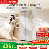 博世（BOSCH）全域智净604L对开门冰箱超大容量抗菌净味  超薄嵌入 玻璃面板KAC98EA26C 国家补贴