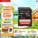 闪迪相机卡4K高清SD卡 UHS-I微单存储卡微单反摄像储存大卡内存sd卡内存卡 1T 相机SD卡读速高达200Mb/S