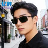 亿眸男士变色眼镜男款开车墨镜防紫外线驾驶镜钓鱼防晒偏光太阳镜 墨绿