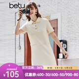 betu百图女装法式polo减龄短袖连衣裙女JD2103T73 米杏色 M
