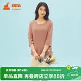 铜牛艾草锦棉七分袖家居女套春夏新款睡衣家居服套装女VJ104 奶茶棕 XL (175/100)