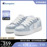 Champion美国冠军2025新款板鞋女男 经典潮流时尚休闲板鞋25SST28 浅蓝