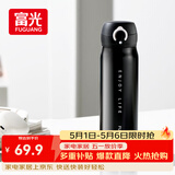 富光保温杯弹跳盖杯子316L不锈钢大容量学生儿童保冷水杯子车载户外