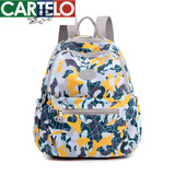 卡帝乐鳄鱼（CARTELO）韩国时尚ins印花牛津布轻便旅游小双肩包帆布女士妈妈旅行背包潮 黄色地图