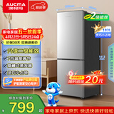 澳柯玛（AUCMA）183升双门小型家用电冰箱家用租房用双开门小冰箱二门冰箱节能低噪 以旧换新 BCD-183HCDNE