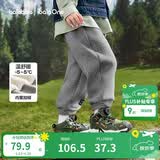 巴拉巴拉儿童长裤男童女童加厚加绒裤子2025秋冬亲子百搭束脚休闲裤子潮流