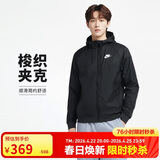 耐克（NIKE） 男子梭织防风衣 夹克 户外运动727325-010黑M