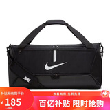 耐克（NIKE）男女训练包 旅行包单肩包行李包休闲包CU8090-010