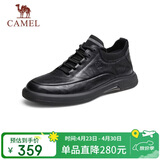 骆驼（CAMEL）男士休闲季商务通勤软底舒适运动皮鞋 G13A155075 黑色 41