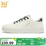 361°【苏打2】板鞋男 运动板鞋复古透气板鞋潮男夏季新款简约滑板鞋 羽毛白/生态绿 42