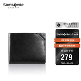 新秀丽男士短款钱包牛皮卡包驾驶证件收纳包男士生日礼物TK6