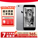 Apple Apple iPhone 6s 苹果4G二手手机 苹果6s 4G 二手手机 备用机 深灰色 16G【电池效率随机】 9成新