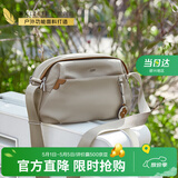 莱夫斜挎包女时尚小花挂饰枕头包轻便百搭休闲单肩包母亲节礼物