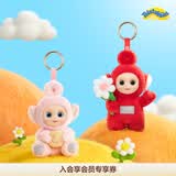 POP MART泡泡玛特 天线宝宝系列“说你好”手办潮玩玩具挂件情人节礼物 随机1个 不支持七天无理由退换