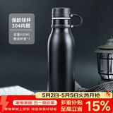 contigo康迪克运动保温杯保龄球杯黑色600ml保温杯304不锈钢HBC-MAT001