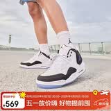 Jordan男休闲鞋乔丹 COURTSIDE 23运动鞋AR1000-104白黑44