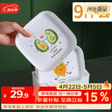 餐将军 吐骨盘零食盘水果盘骨碟家用客厅餐桌残渣盘欧式点心干果盘