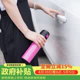 乐扣乐扣（LOCK&LOCK）缤纷弹跳盖保温杯粉色390ML 保温杯 杯子 LHC3222PIK