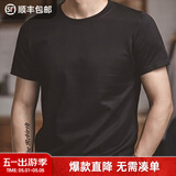 马登工装重磅t恤男夏透气纯棉短袖男款美式复古高街白色半袖打底衫 黑色 单件【纯黑体恤/轻奢高级感/修身显型】 L (175)
