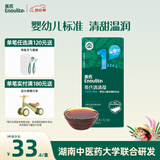 英氏（Engnice）清清葆120g辅食清清宝糖梨膏苹果汁