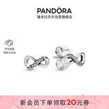 潘多拉（PANDORA）闪亮永恒符号耳钉925银小巧简约时尚礼物生日礼物