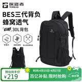 探路者（TOREAD）云野登山背包户外徒步旅行双肩包30L轻便男女日常通勤书包 黑色