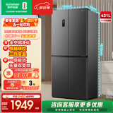 容声431升十字对开门冰箱全空间净化升级四开门一级能效变频大容量风冷无霜 以旧换新 BCD-431WD12FP灰